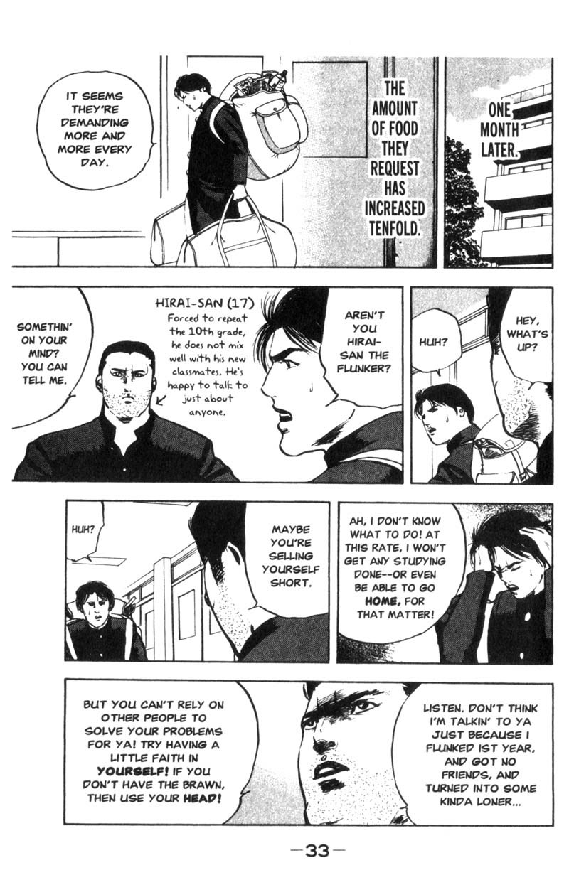 Sakigake!! Cromartie Koukou Chapter 5 page 4 - Chapter 5: Run (Errands) Toward Tomorrow!
