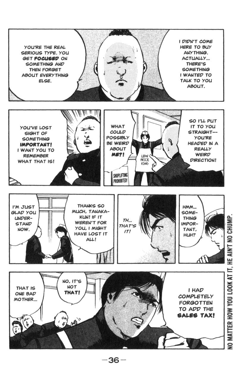 Sakigake!! Cromartie Koukou Chapter 5 page 7 - Chapter 5: Run (Errands) Toward Tomorrow!
