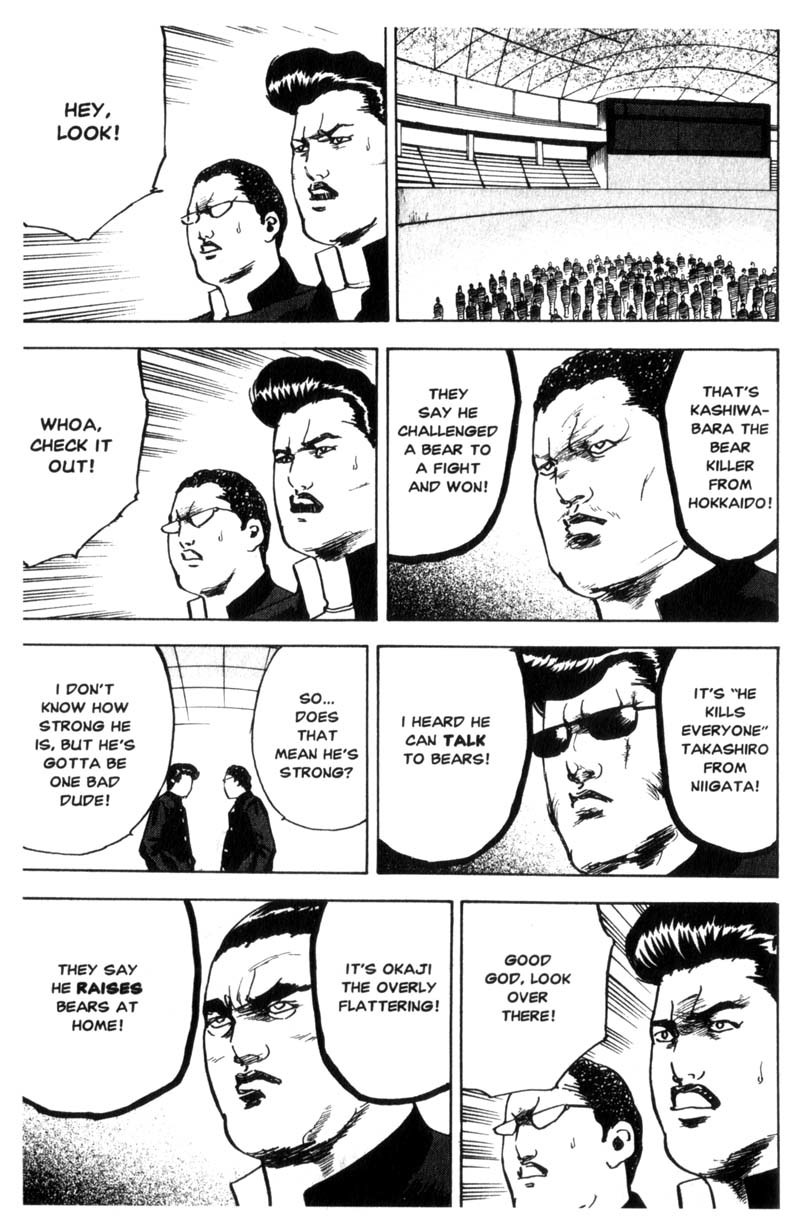 Sakigake!! Cromartie Koukou Chapter 50 page 6 - Chapter 50: It's A Miracle