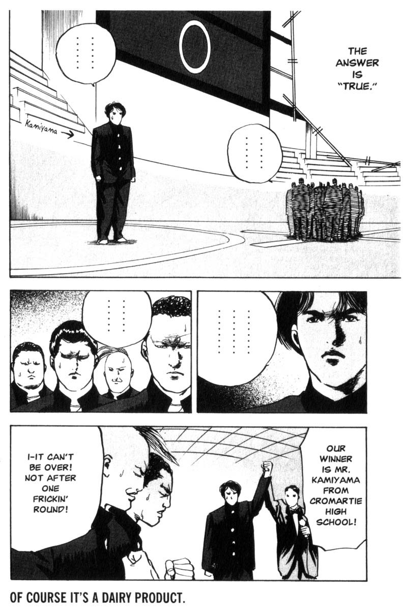 Sakigake!! Cromartie Koukou Chapter 50 page 9 - Chapter 50: It's A Miracle