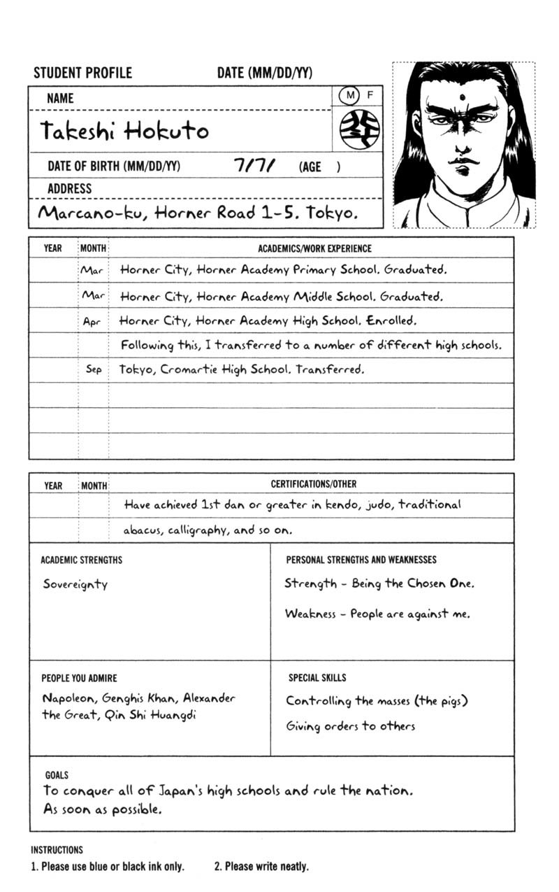 Sakigake!! Cromartie Koukou Chapter 51 page 11 - Chapter 51: The Show Must Go On