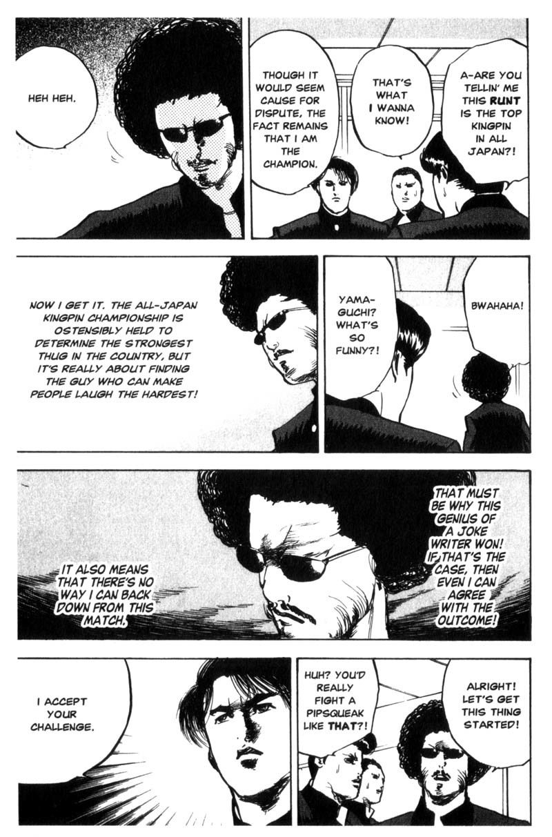 Sakigake!! Cromartie Koukou Chapter 51 page 4 - Chapter 51: The Show Must Go On