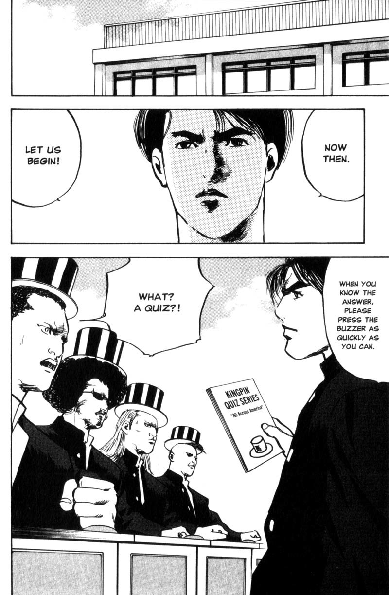 Sakigake!! Cromartie Koukou Chapter 51 page 5 - Chapter 51: The Show Must Go On