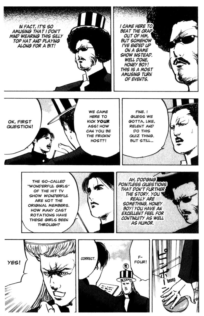 Sakigake!! Cromartie Koukou Chapter 51 page 6 - Chapter 51: The Show Must Go On
