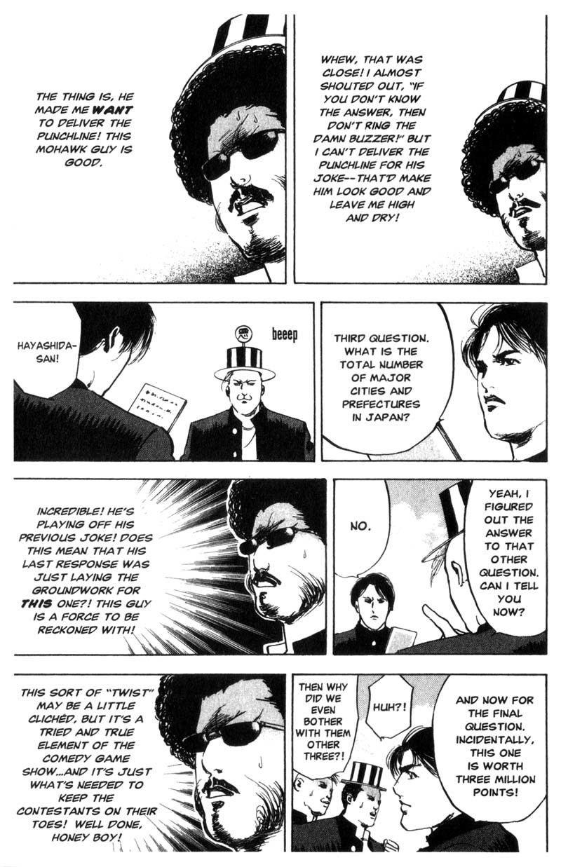Sakigake!! Cromartie Koukou Chapter 51 page 8 - Chapter 51: The Show Must Go On