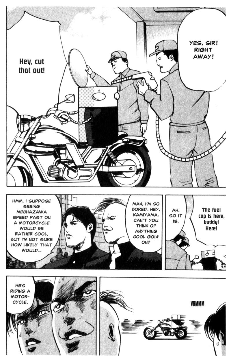 Sakigake!! Cromartie Koukou Chapter 53 page 3 - Chapter 53: Born To Run
