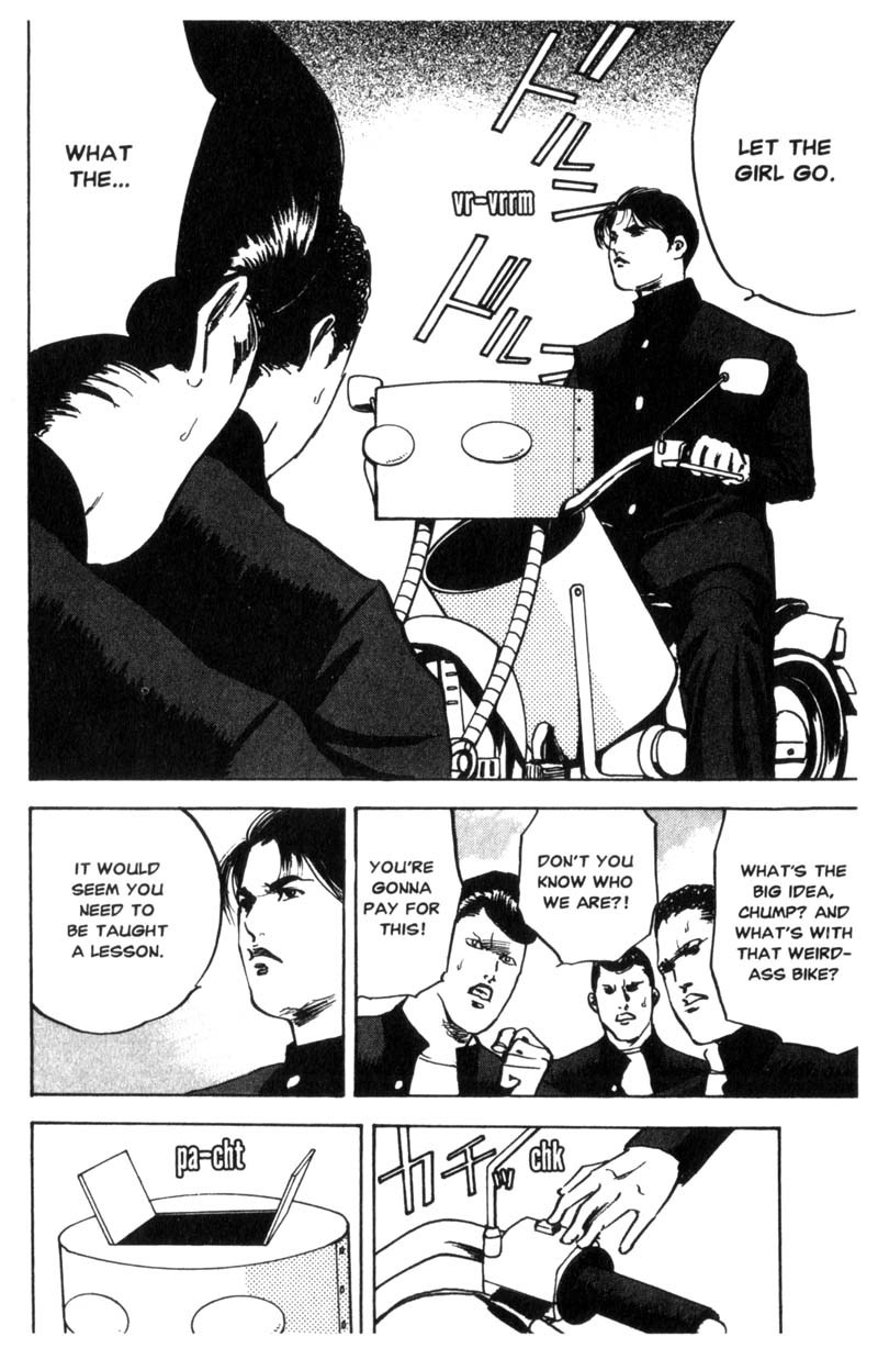 Sakigake!! Cromartie Koukou Chapter 54 page 3 - Chapter 54: Lethal Weapon