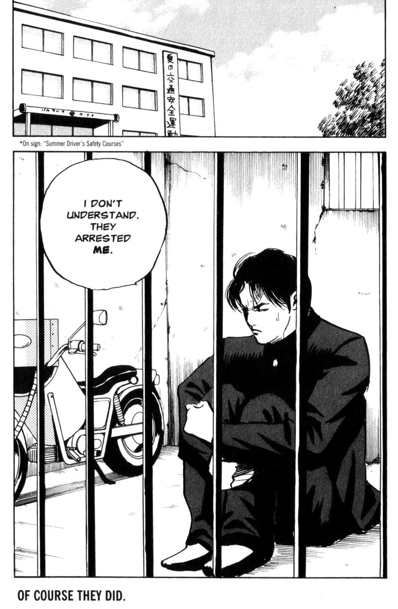 Sakigake!! Cromartie Koukou Chapter 54 page 5 - Chapter 54: Lethal Weapon