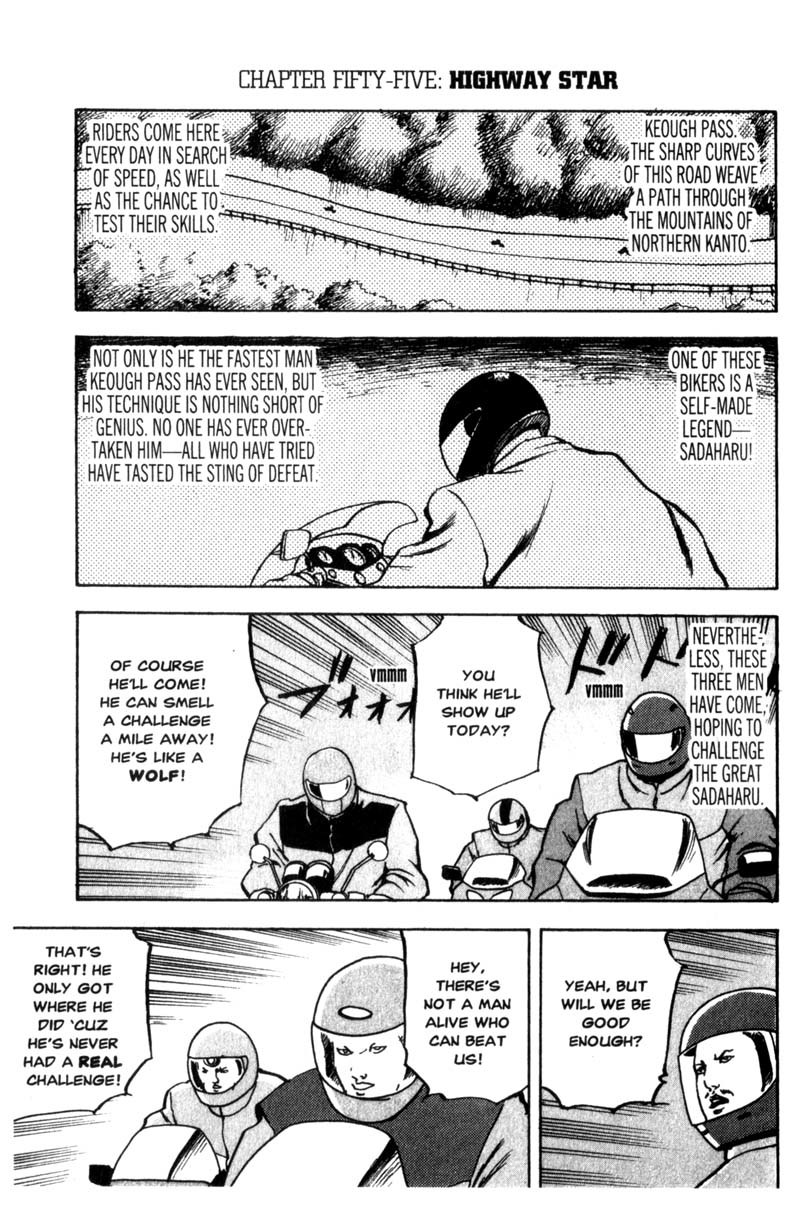 Sakigake!! Cromartie Koukou Chapter 55 page 2 - Chapter 55: Highway Star