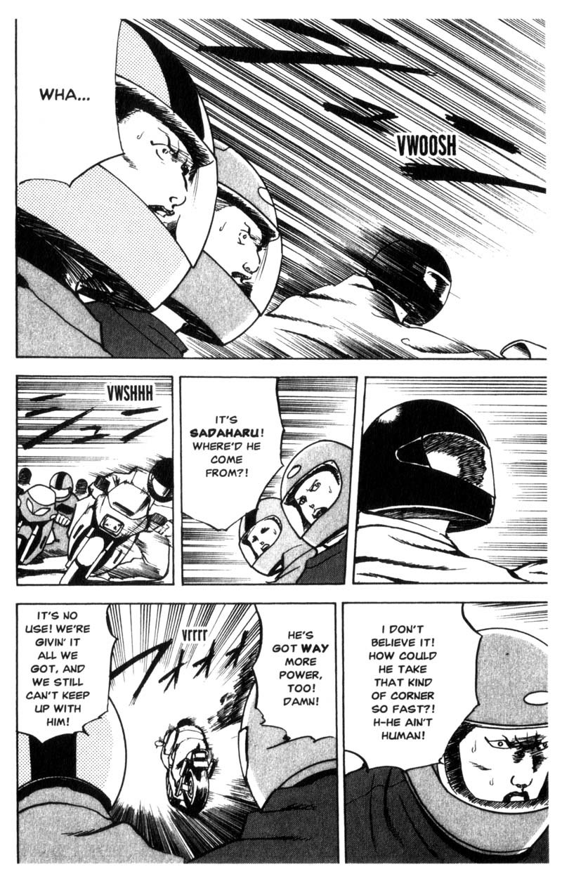 Sakigake!! Cromartie Koukou Chapter 55 page 3 - Chapter 55: Highway Star
