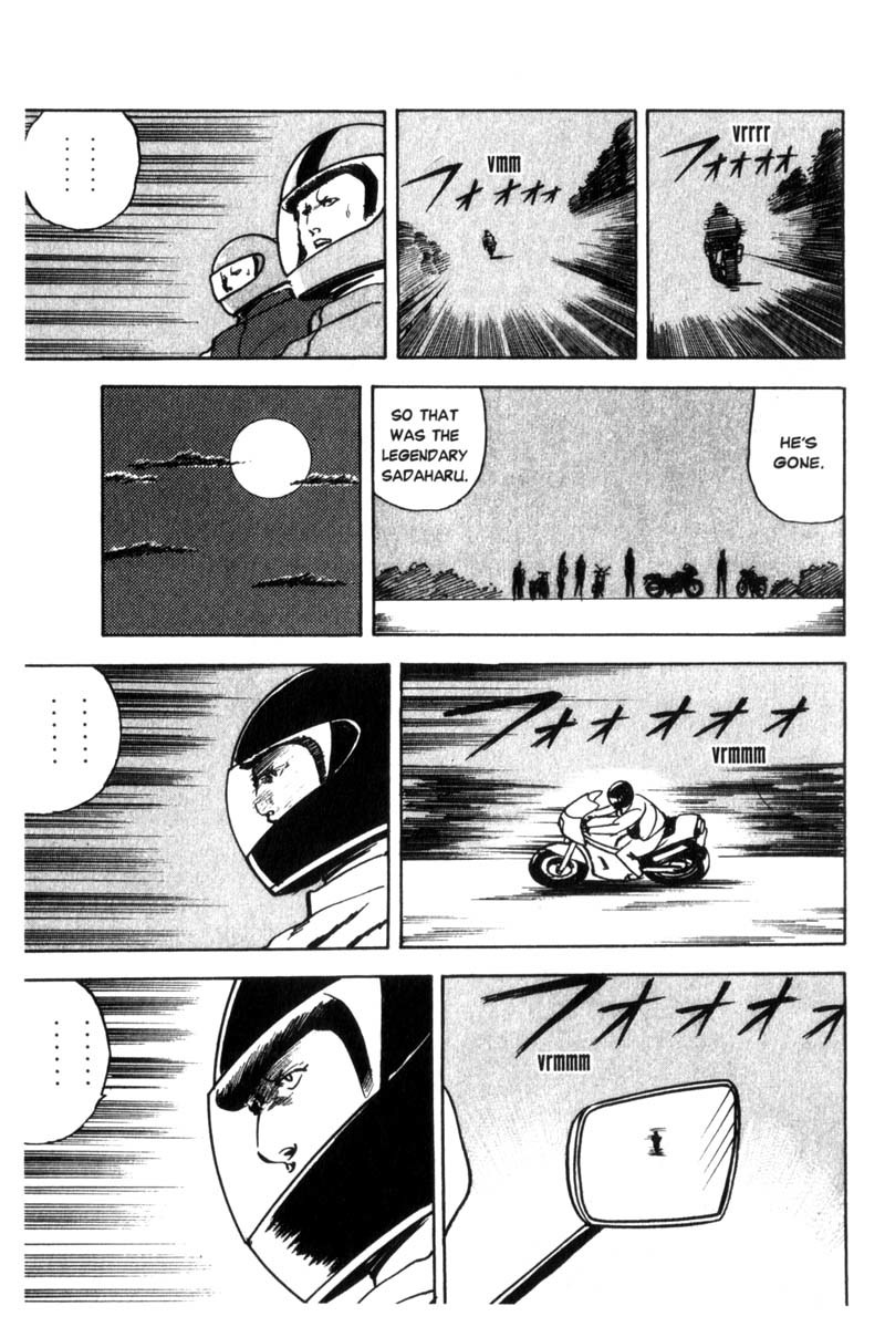 Sakigake!! Cromartie Koukou Chapter 55 page 4 - Chapter 55: Highway Star