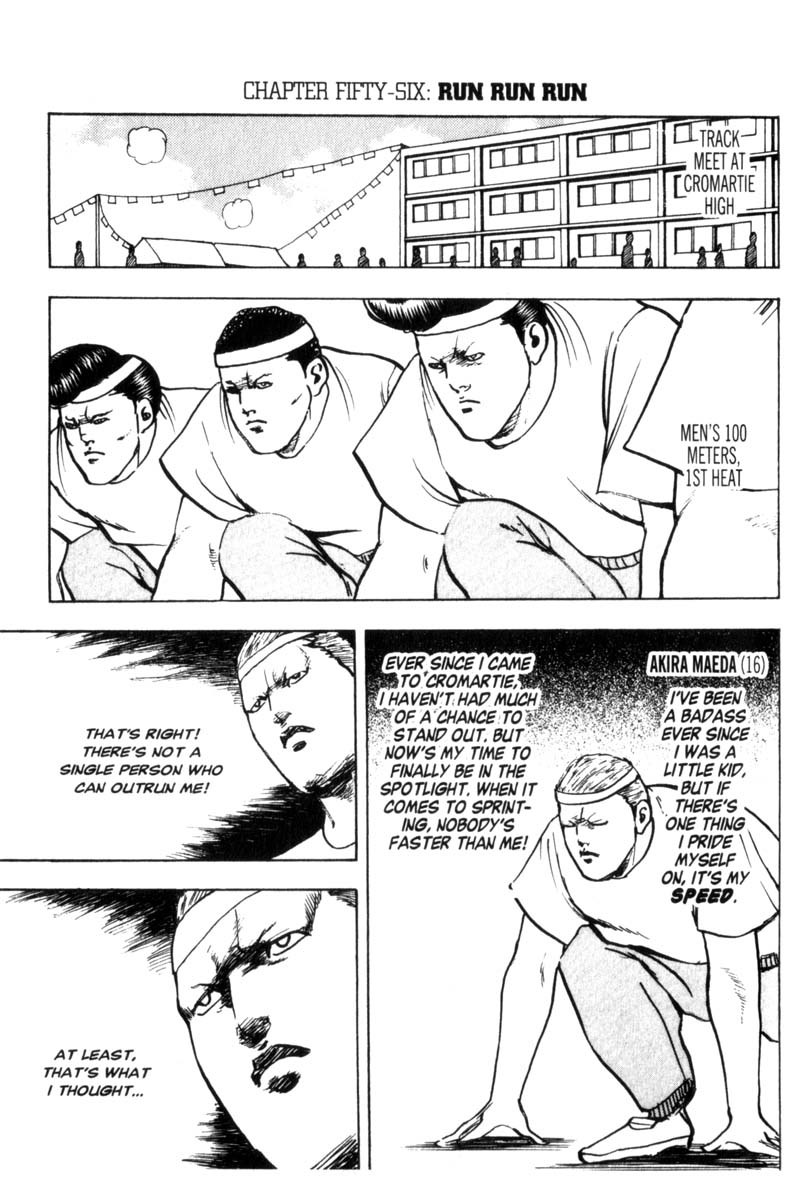 Sakigake!! Cromartie Koukou Chapter 56 page 2 - Chapter 56: Run Run Run