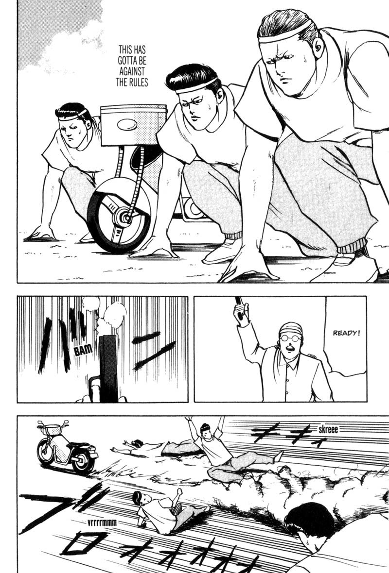 Sakigake!! Cromartie Koukou Chapter 56 page 3 - Chapter 56: Run Run Run