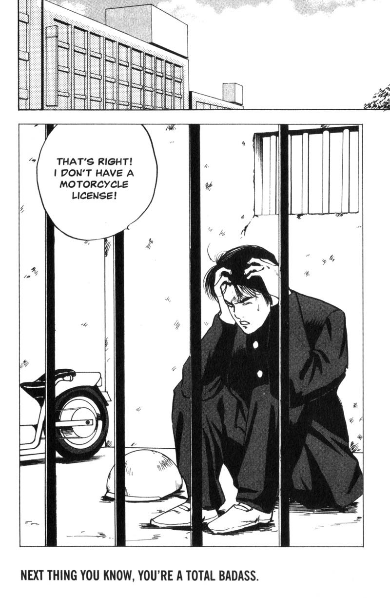 Sakigake!! Cromartie Koukou Chapter 57 page 5 - Chapter 57: Hero
