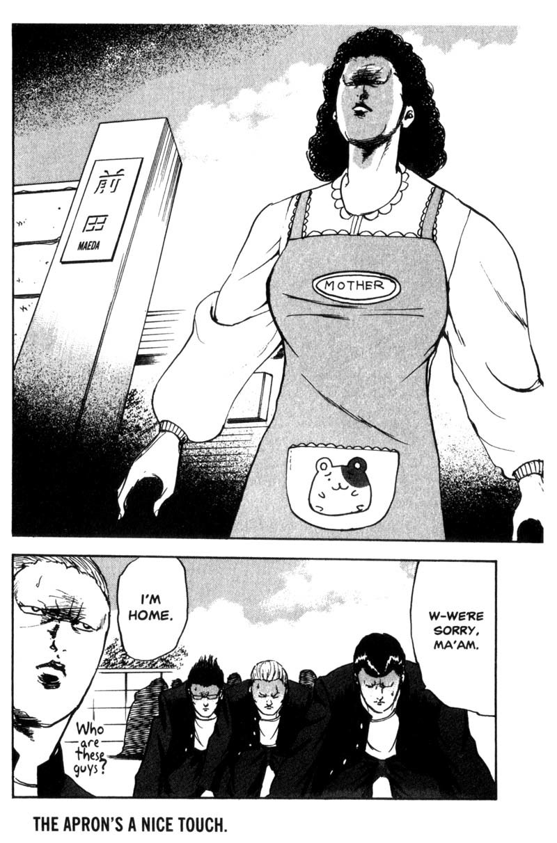 Sakigake!! Cromartie Koukou Chapter 59 page 5 - Chapter 59: Nothin' To Lose