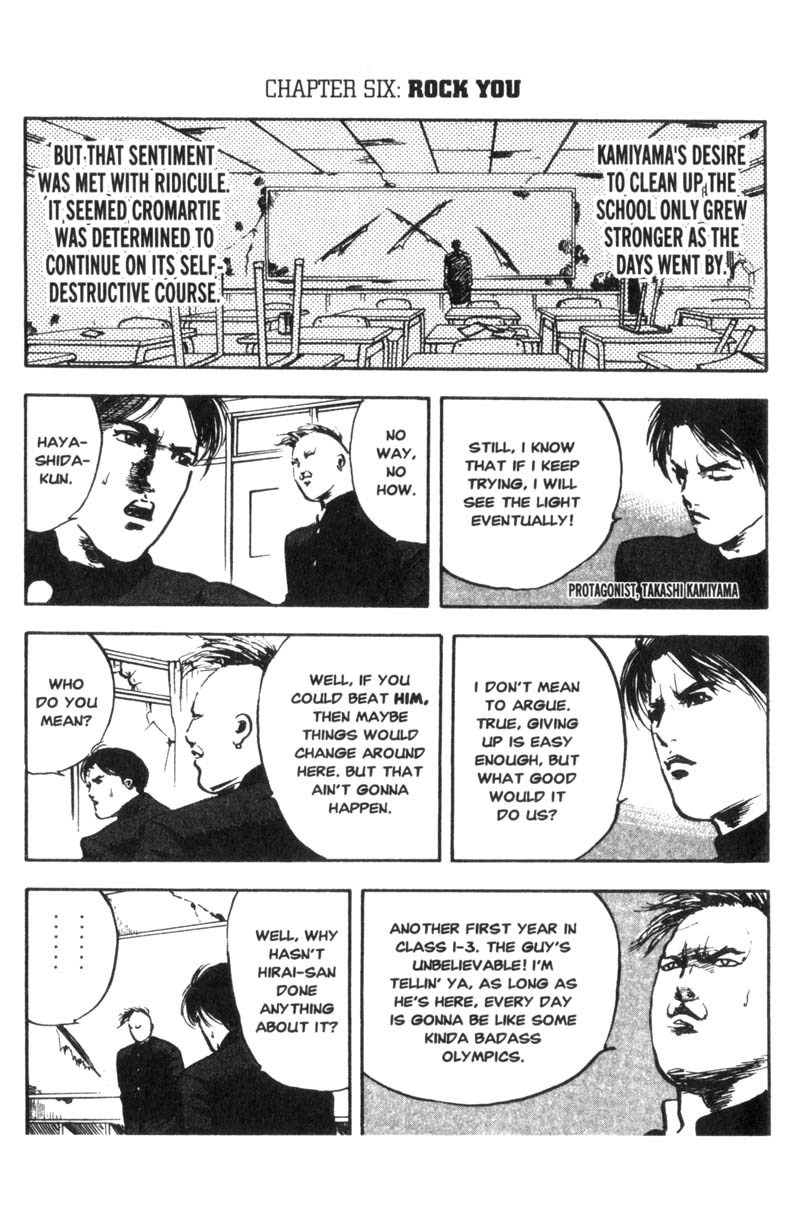 Sakigake!! Cromartie Koukou Chapter 6 page 2 - Chapter 6: Rock You