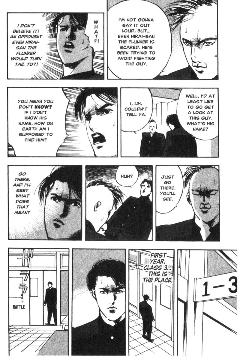 Sakigake!! Cromartie Koukou Chapter 6 page 3 - Chapter 6: Rock You