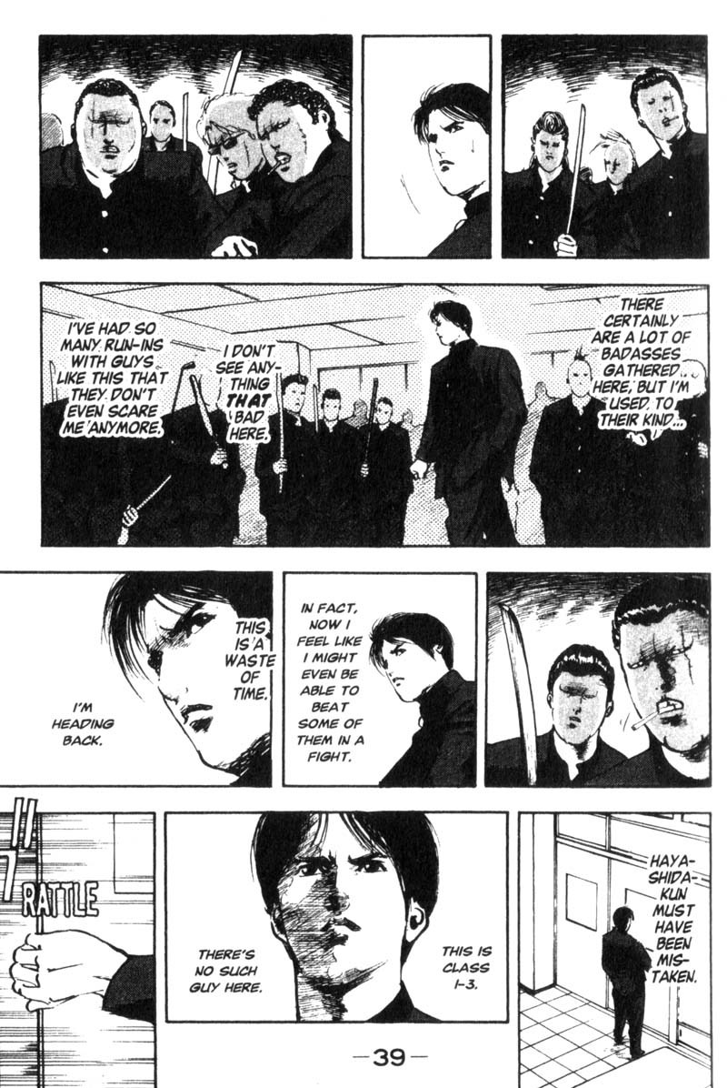 Sakigake!! Cromartie Koukou Chapter 6 page 4 - Chapter 6: Rock You