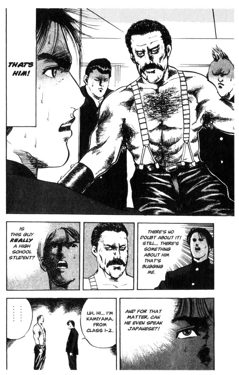 Sakigake!! Cromartie Koukou Chapter 6 page 5 - Chapter 6: Rock You