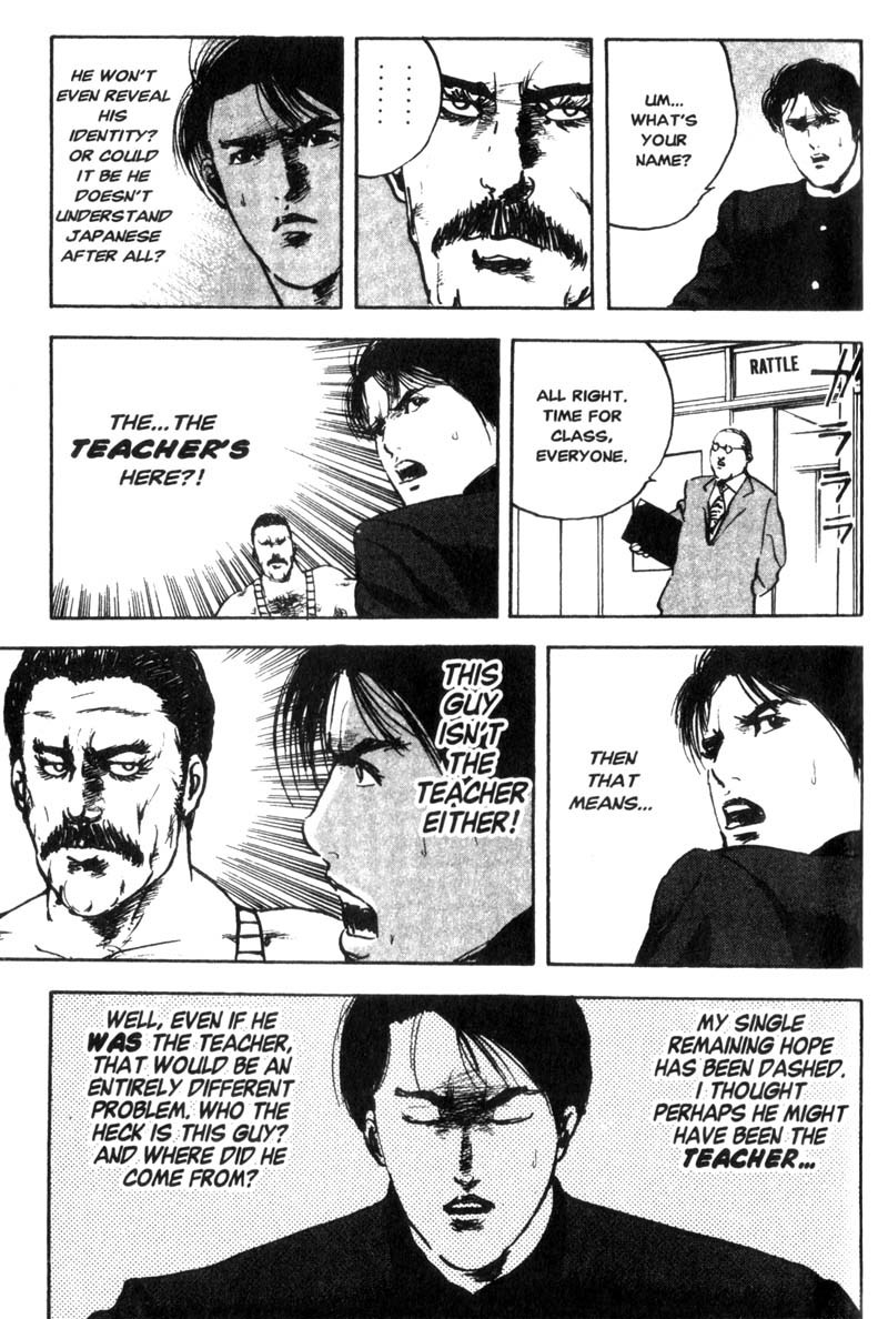 Sakigake!! Cromartie Koukou Chapter 6 page 6 - Chapter 6: Rock You