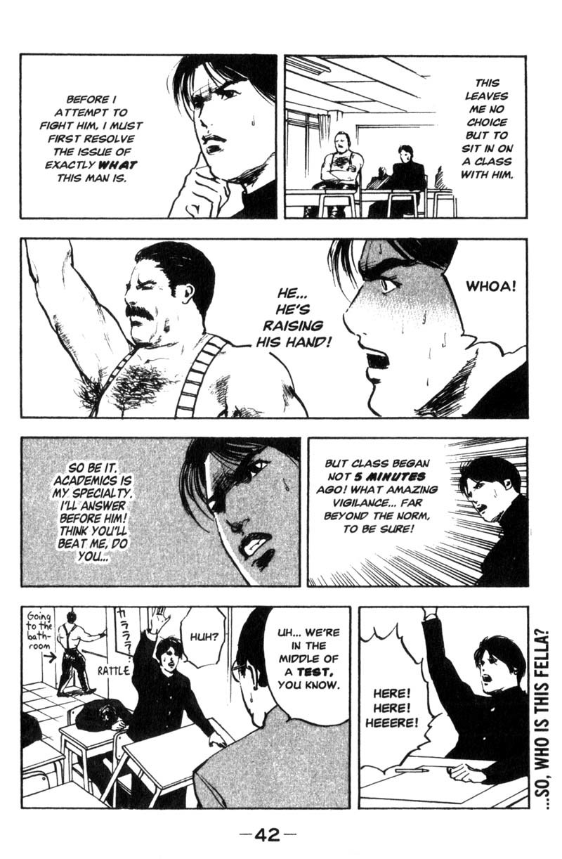 Sakigake!! Cromartie Koukou Chapter 6 page 7 - Chapter 6: Rock You