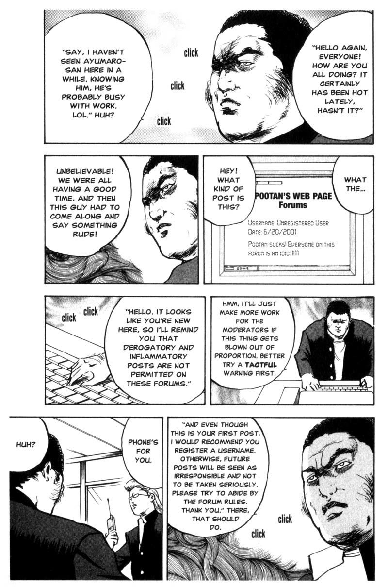 Sakigake!! Cromartie Koukou Chapter 60 page 4 - Chapter 60: Ok Computer