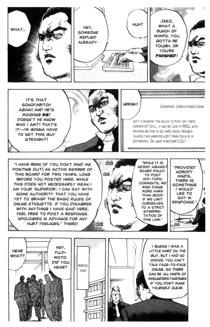 Sakigake!! Cromartie Koukou Chapter 61 page 3 - Chapter 61: Web Surfin'