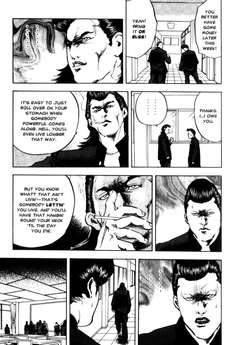 Sakigake!! Cromartie Koukou Chapter 62 page 4 - Chapter 62: Visitor