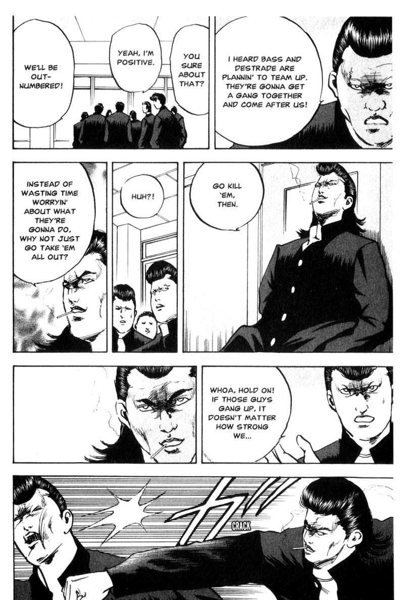 Sakigake!! Cromartie Koukou Chapter 62 page 5 - Chapter 62: Visitor