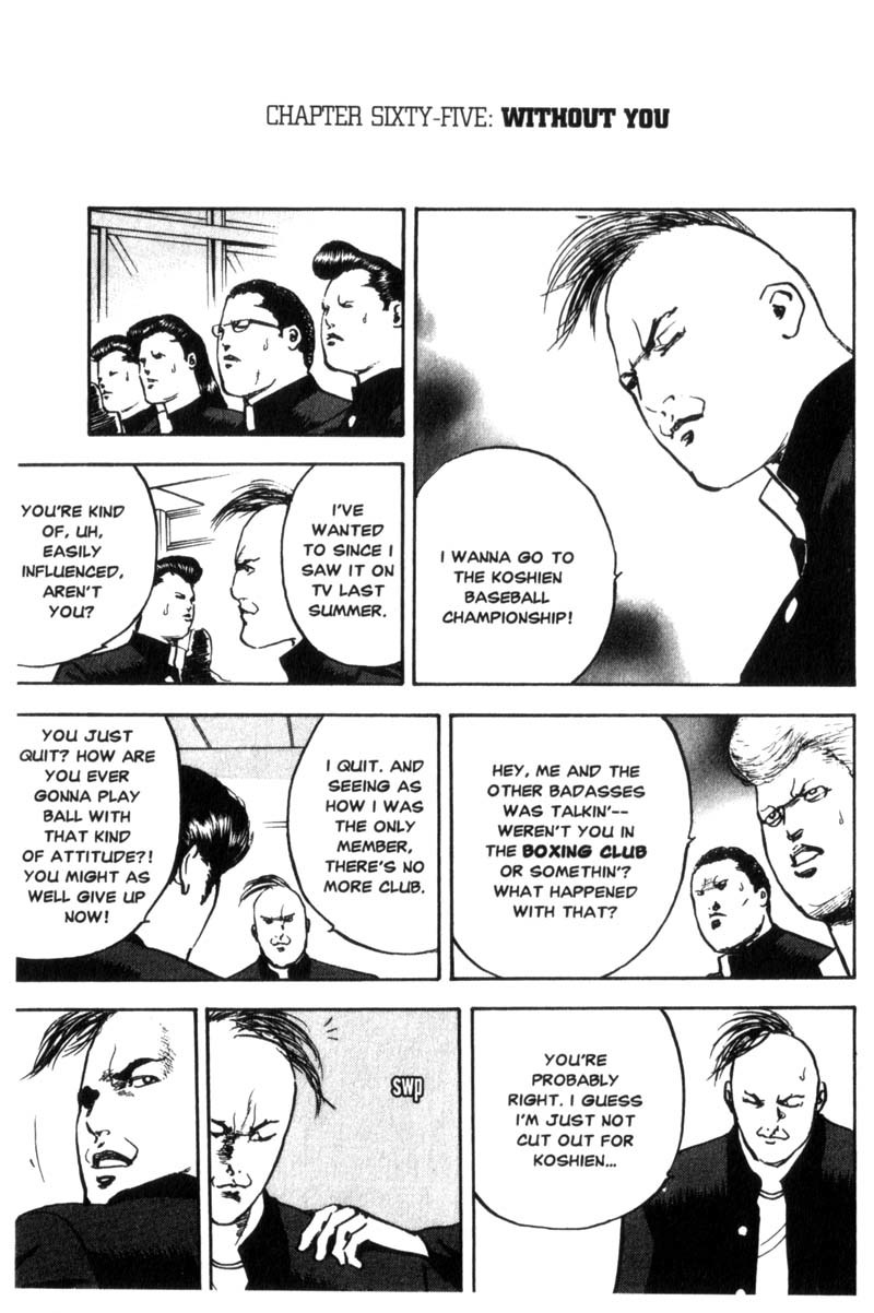 Sakigake!! Cromartie Koukou Chapter 65 page 2 - Chapter 65: Without You