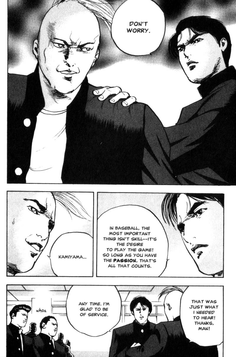 Sakigake!! Cromartie Koukou Chapter 65 page 3 - Chapter 65: Without You