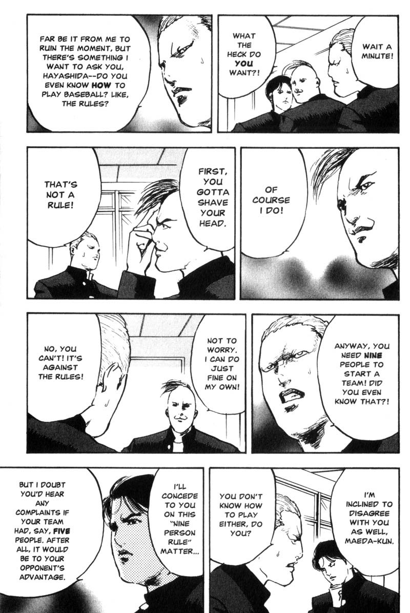 Sakigake!! Cromartie Koukou Chapter 65 page 4 - Chapter 65: Without You