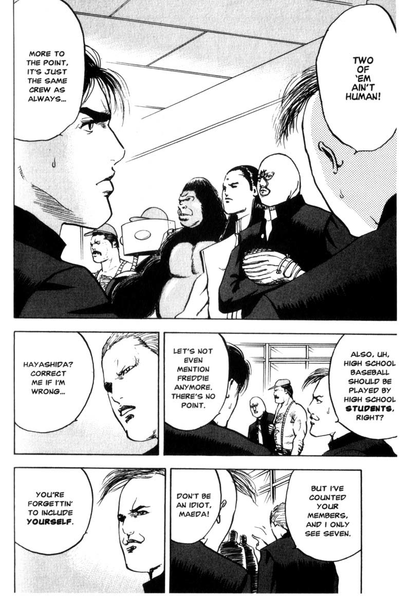 Sakigake!! Cromartie Koukou Chapter 65 page 7 - Chapter 65: Without You