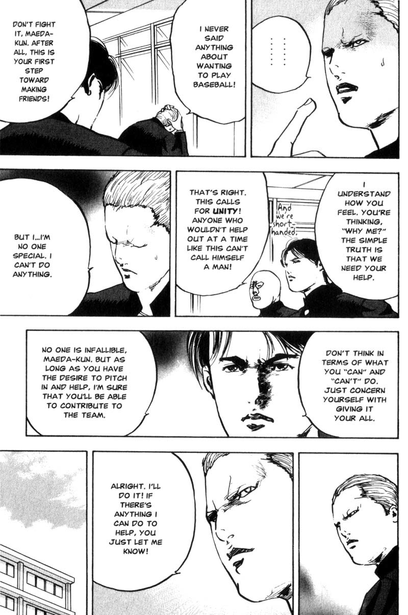 Sakigake!! Cromartie Koukou Chapter 65 page 8 - Chapter 65: Without You