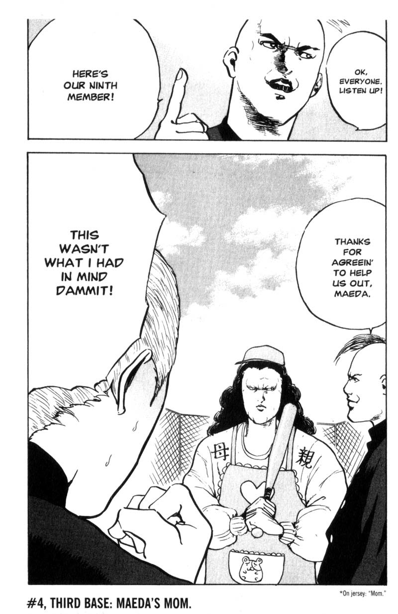 Sakigake!! Cromartie Koukou Chapter 65 page 9 - Chapter 65: Without You