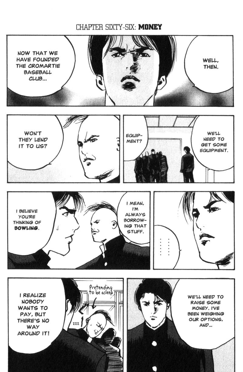 Sakigake!! Cromartie Koukou Chapter 66 page 2 - Chapter 66: Money