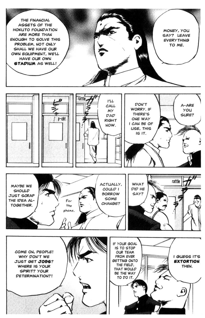 Sakigake!! Cromartie Koukou Chapter 66 page 3 - Chapter 66: Money