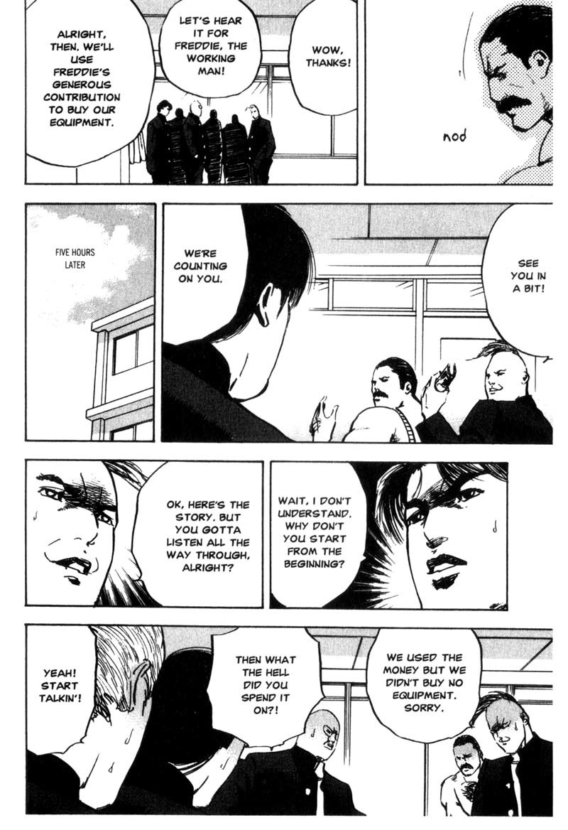 Sakigake!! Cromartie Koukou Chapter 66 page 5 - Chapter 66: Money