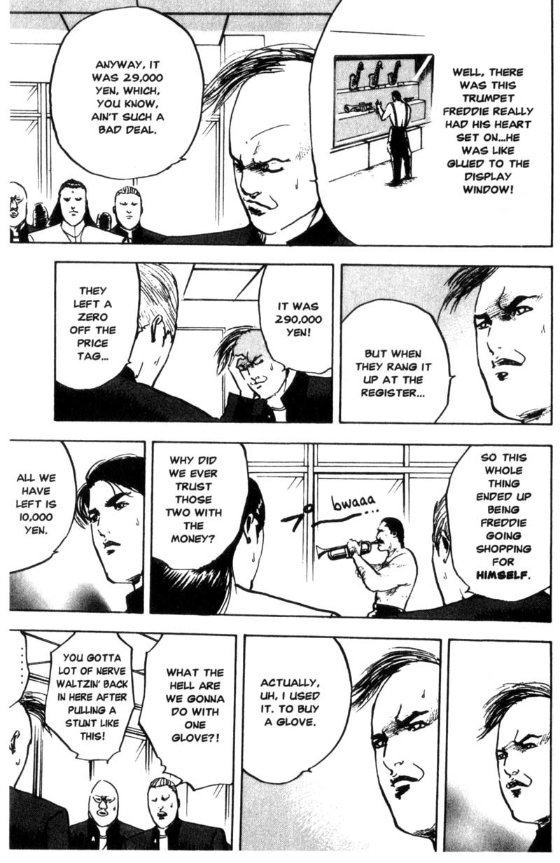Sakigake!! Cromartie Koukou Chapter 66 page 6 - Chapter 66: Money