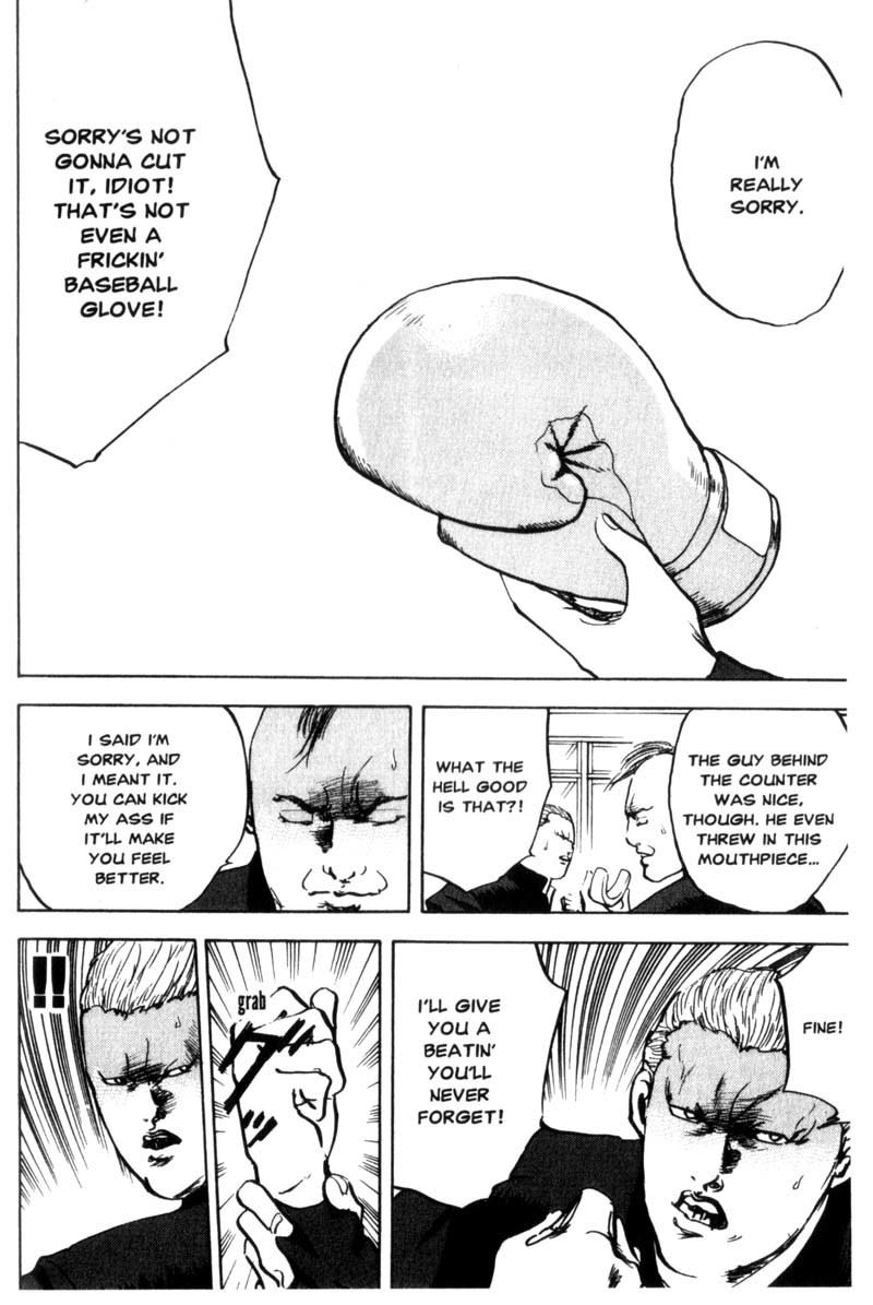 Sakigake!! Cromartie Koukou Chapter 66 page 7 - Chapter 66: Money