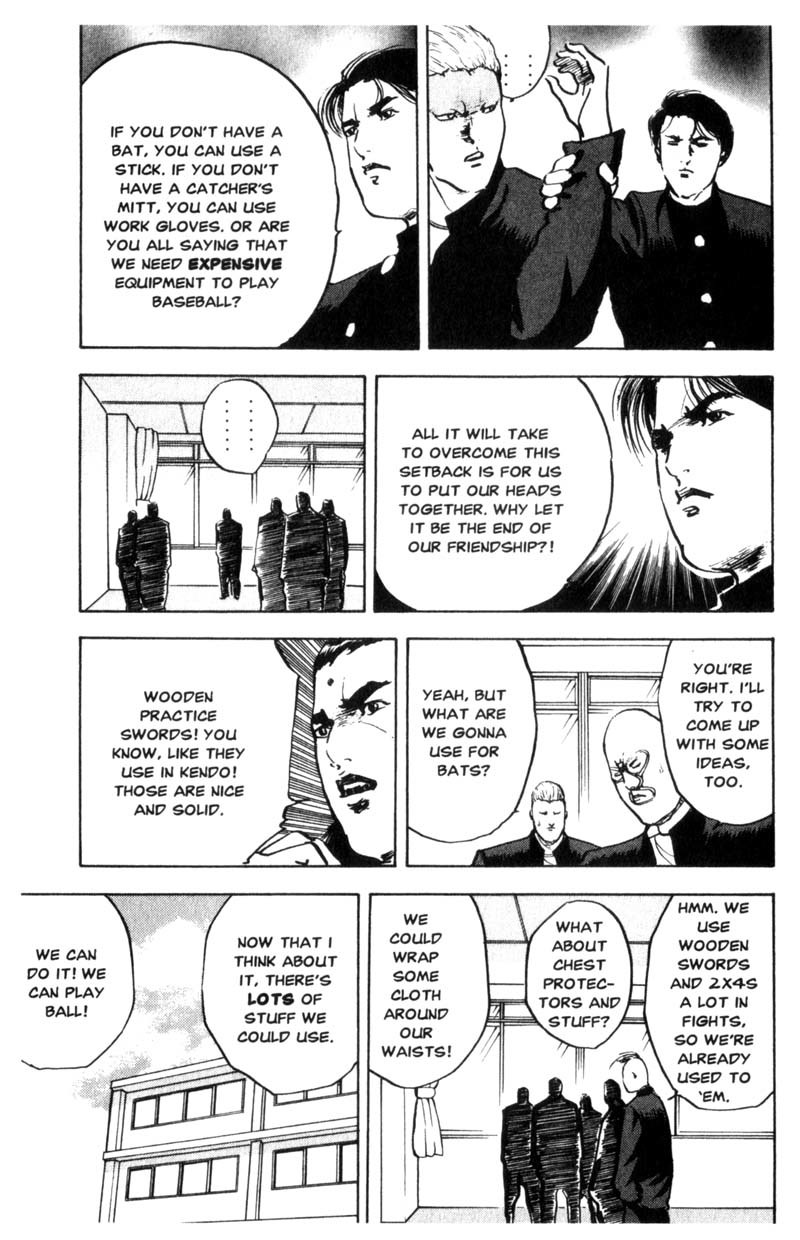 Sakigake!! Cromartie Koukou Chapter 66 page 8 - Chapter 66: Money