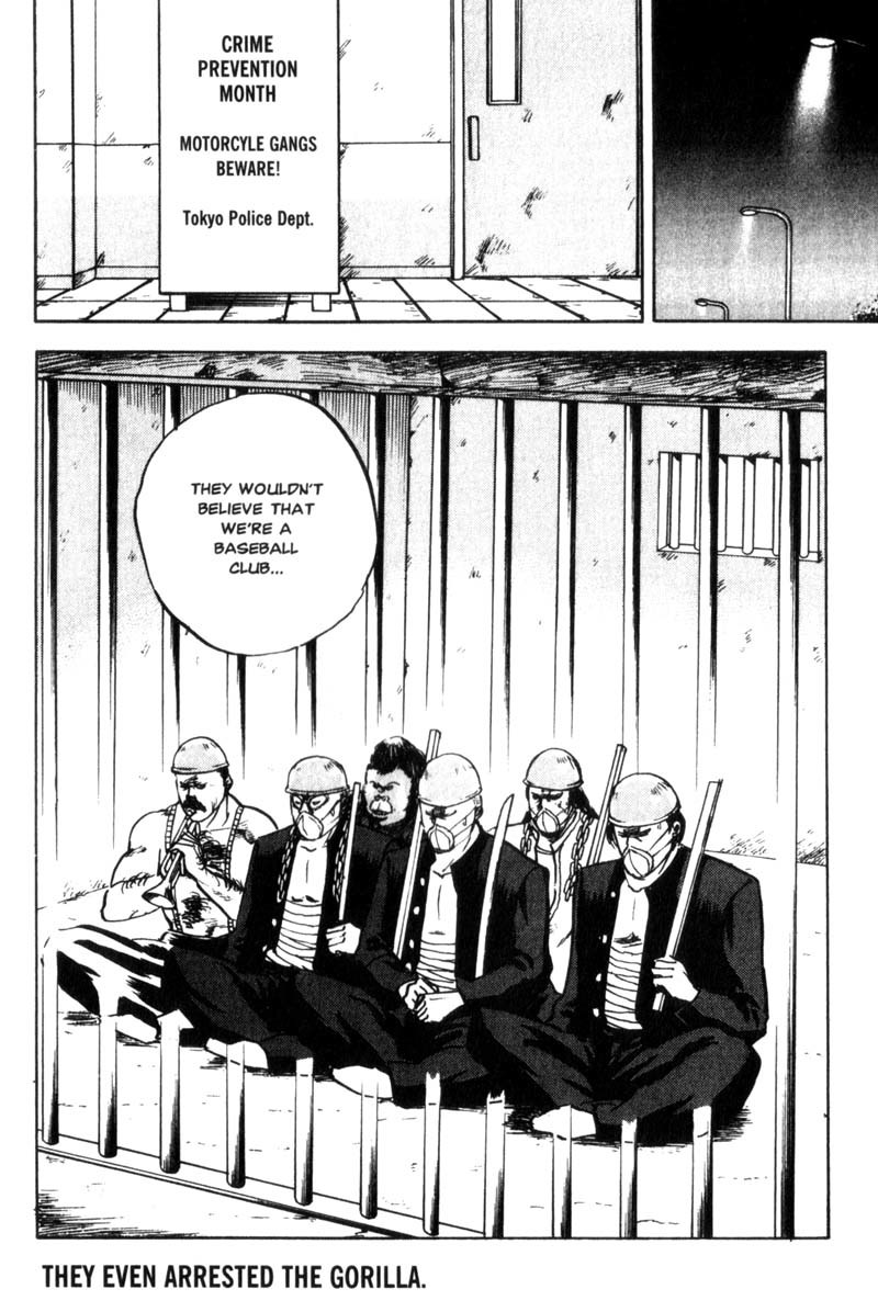 Sakigake!! Cromartie Koukou Chapter 66 page 9 - Chapter 66: Money