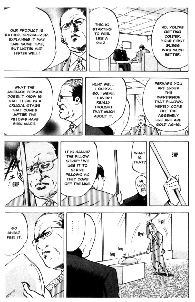 Sakigake!! Cromartie Koukou Chapter 67 page 4 - Chapter 67: Pillow Talk