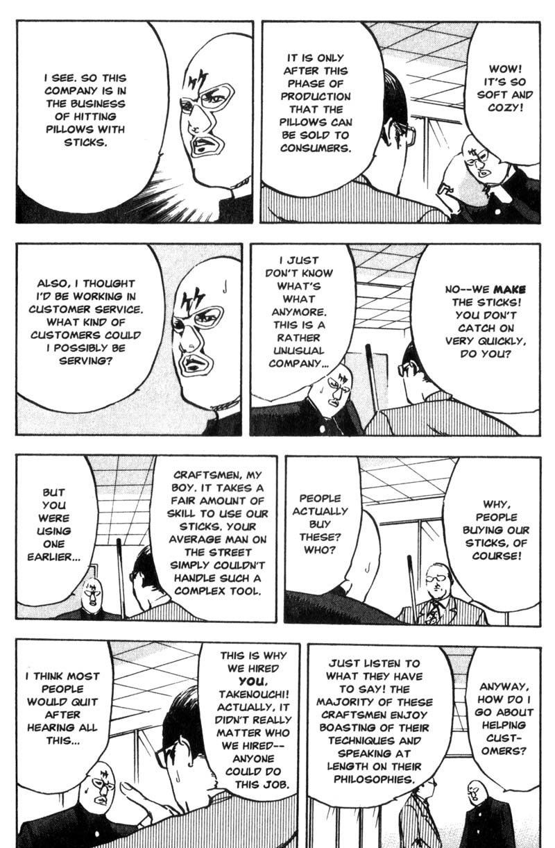 Sakigake!! Cromartie Koukou Chapter 67 page 5 - Chapter 67: Pillow Talk