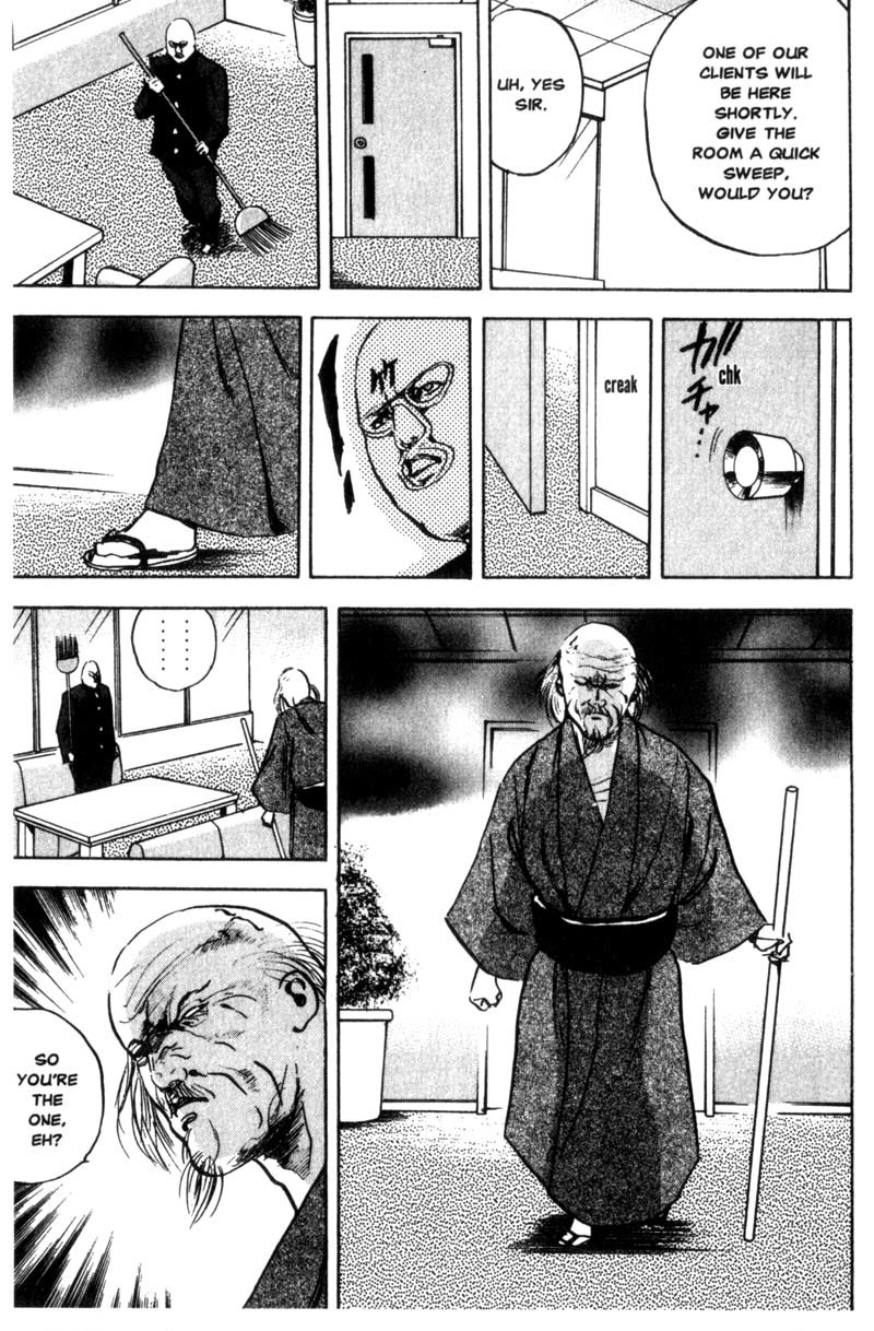 Sakigake!! Cromartie Koukou Chapter 67 page 6 - Chapter 67: Pillow Talk