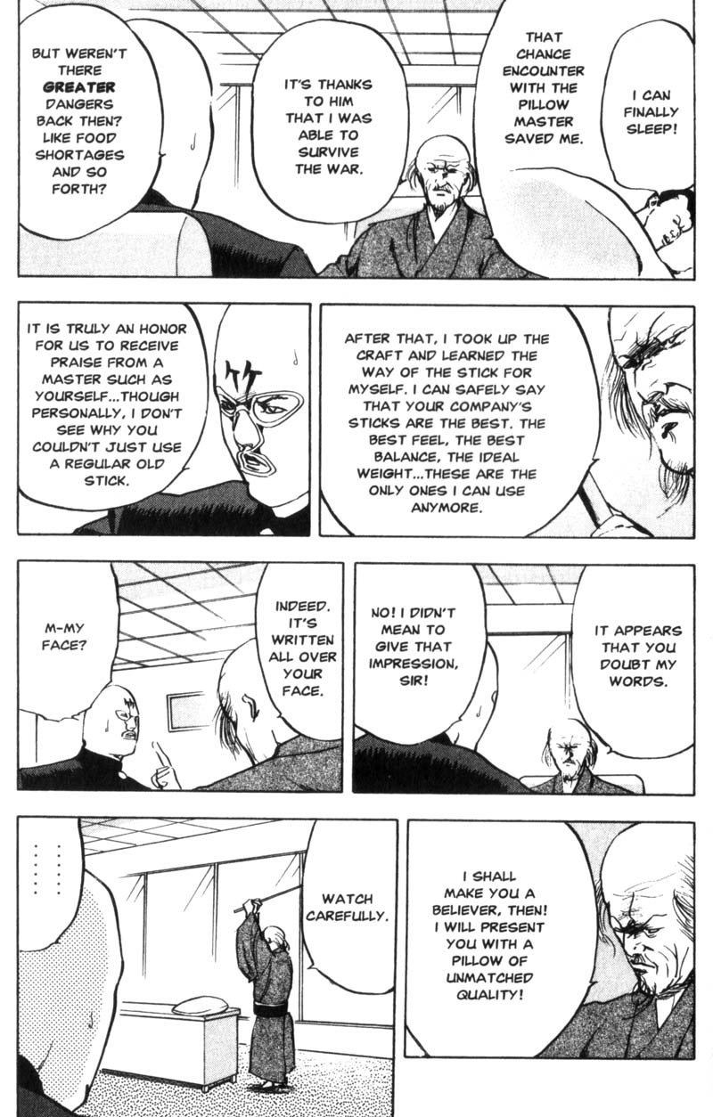 Sakigake!! Cromartie Koukou Chapter 67 page 8 - Chapter 67: Pillow Talk