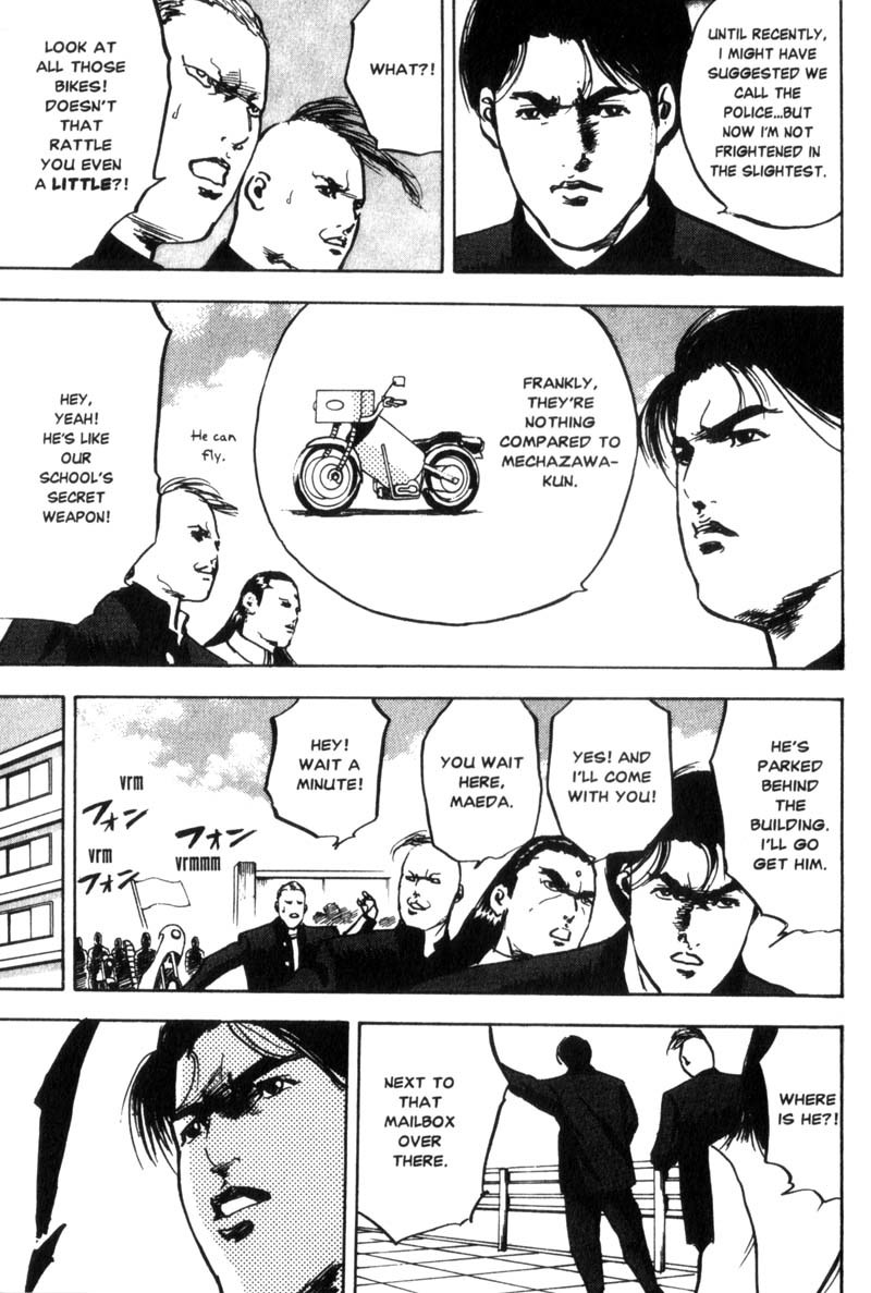 Sakigake!! Cromartie Koukou Chapter 68 page 4 - Chapter 68: Town Called Malice