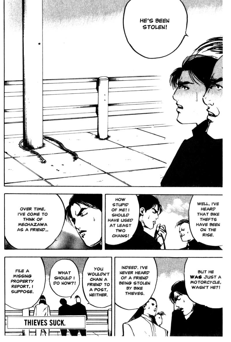 Sakigake!! Cromartie Koukou Chapter 68 page 5 - Chapter 68: Town Called Malice