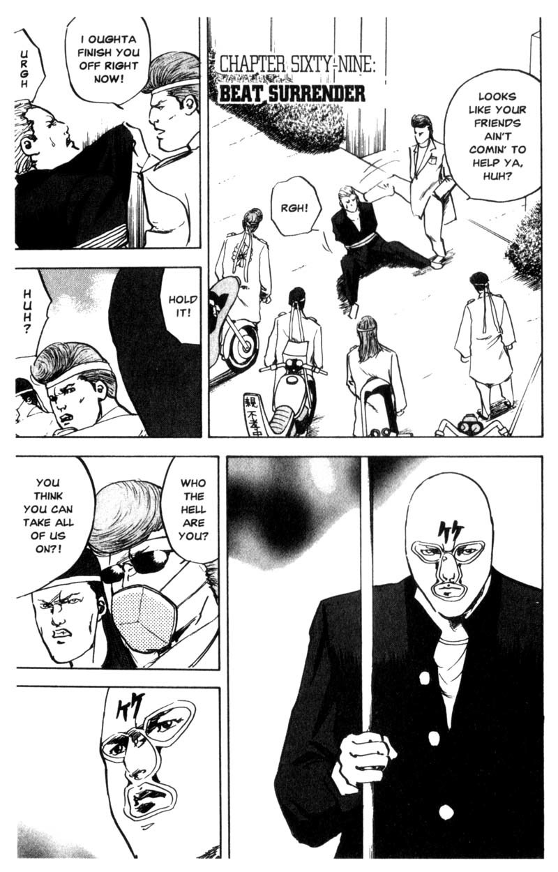 Sakigake!! Cromartie Koukou Chapter 69 page 2 - Chapter 69: Beat Surrender