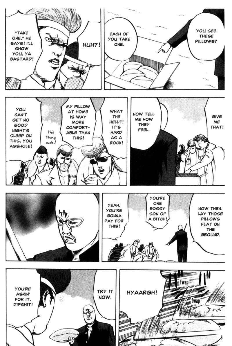 Sakigake!! Cromartie Koukou Chapter 69 page 3 - Chapter 69: Beat Surrender